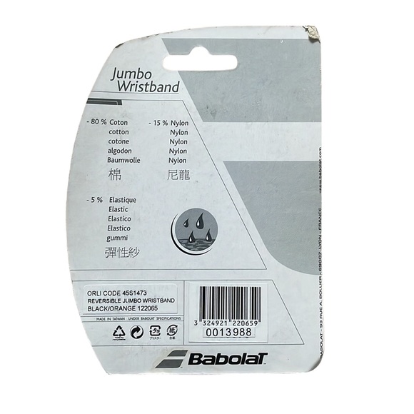 Babolat reversible jumbo wristband white and orange/red - Picture 2 of 3